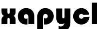 xapyclfundraisingbytotalconcepts shop